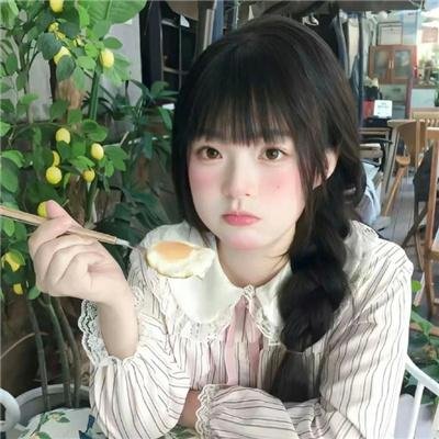 你爱的是谁