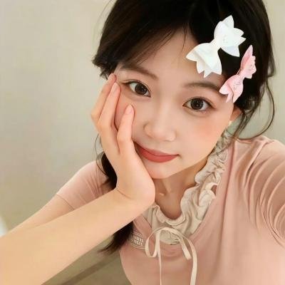 亲爱的自己
